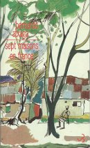 The French-language version of