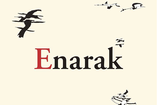 'Enarak', nueva novela de Bernardo Atxaga, prximamente en castellano: 'Golondrinas'