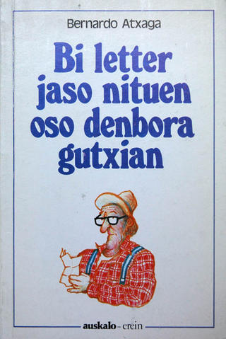 Bi letter (Erein 1984)